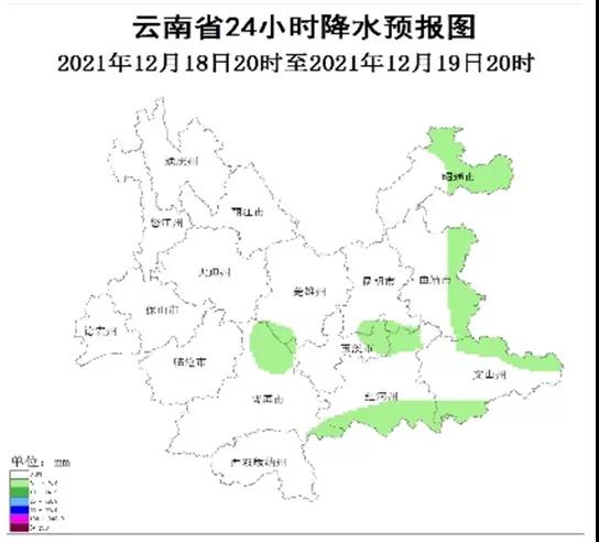 新一轮冷空气来袭，云南这些地方有降雪4.jpg