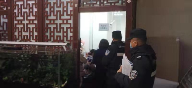 诈骗（供图）