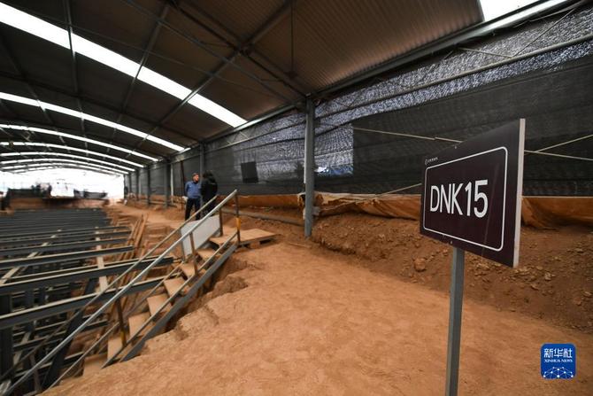 f44d30758a592326330c08 f44d30758a592326330c08