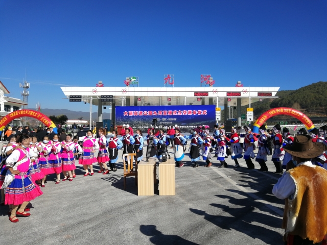 大丽高速公路九河互通式立交通车运营（供图）