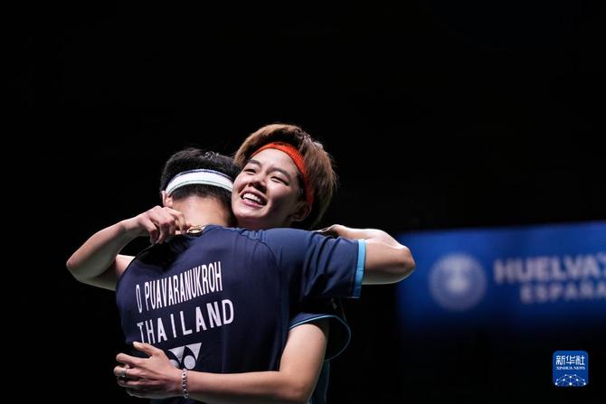 1128180538_16399659427971n