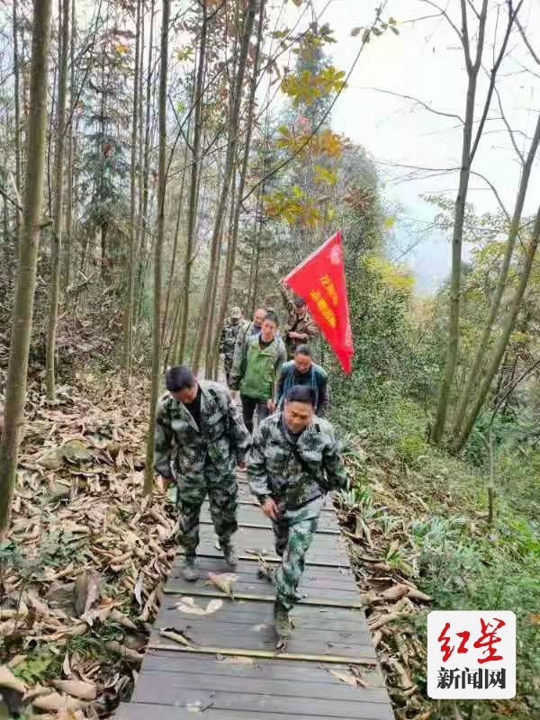 点击查看高清原图