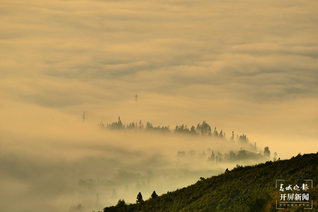 开屏策划|冬至云南—保山昌宁雾海(开屏新闻记者及通讯员 摄)