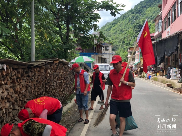 福贡县马吉乡：人居环境大比拼 扮靓乡村振兴底色