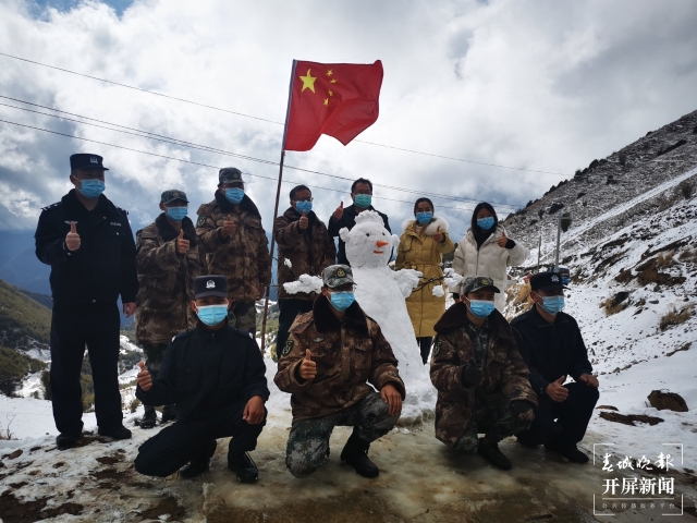 保山多地迎来今冬第一场雪（开屏新闻记者 崔敏 通讯员 毛三 吴再忠 杨林元 朱庆 杨丽娟 杨群 万剑波 摄）