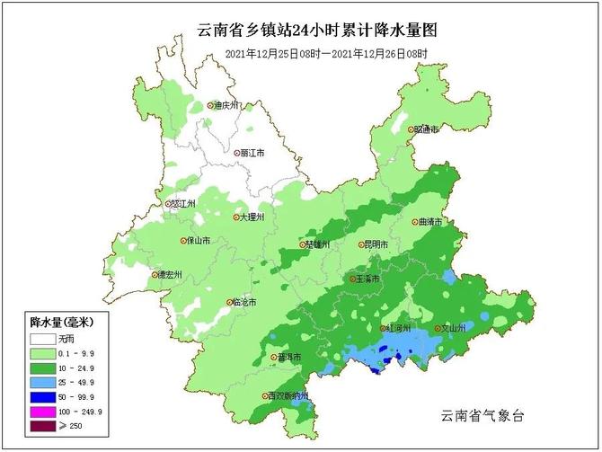 寒潮最冷时刻来临 下周初各地气温陆续回归正常