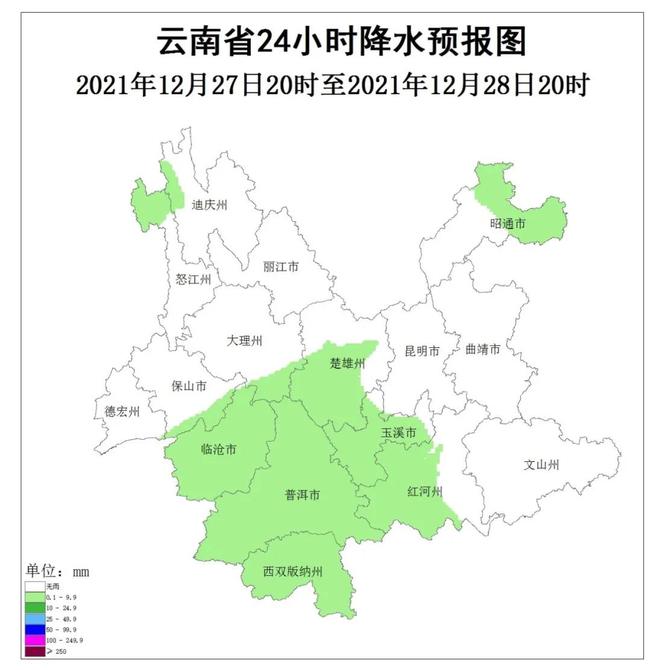 寒潮最冷时刻来临 下周初各地气温陆续回归正常