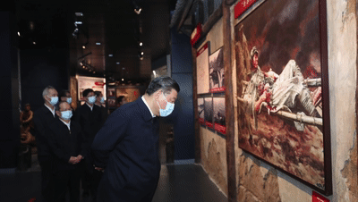 XxjfceC007019_20211226_CBMFN0A005 XxjfceC007019_20211226_CBMFN0A005