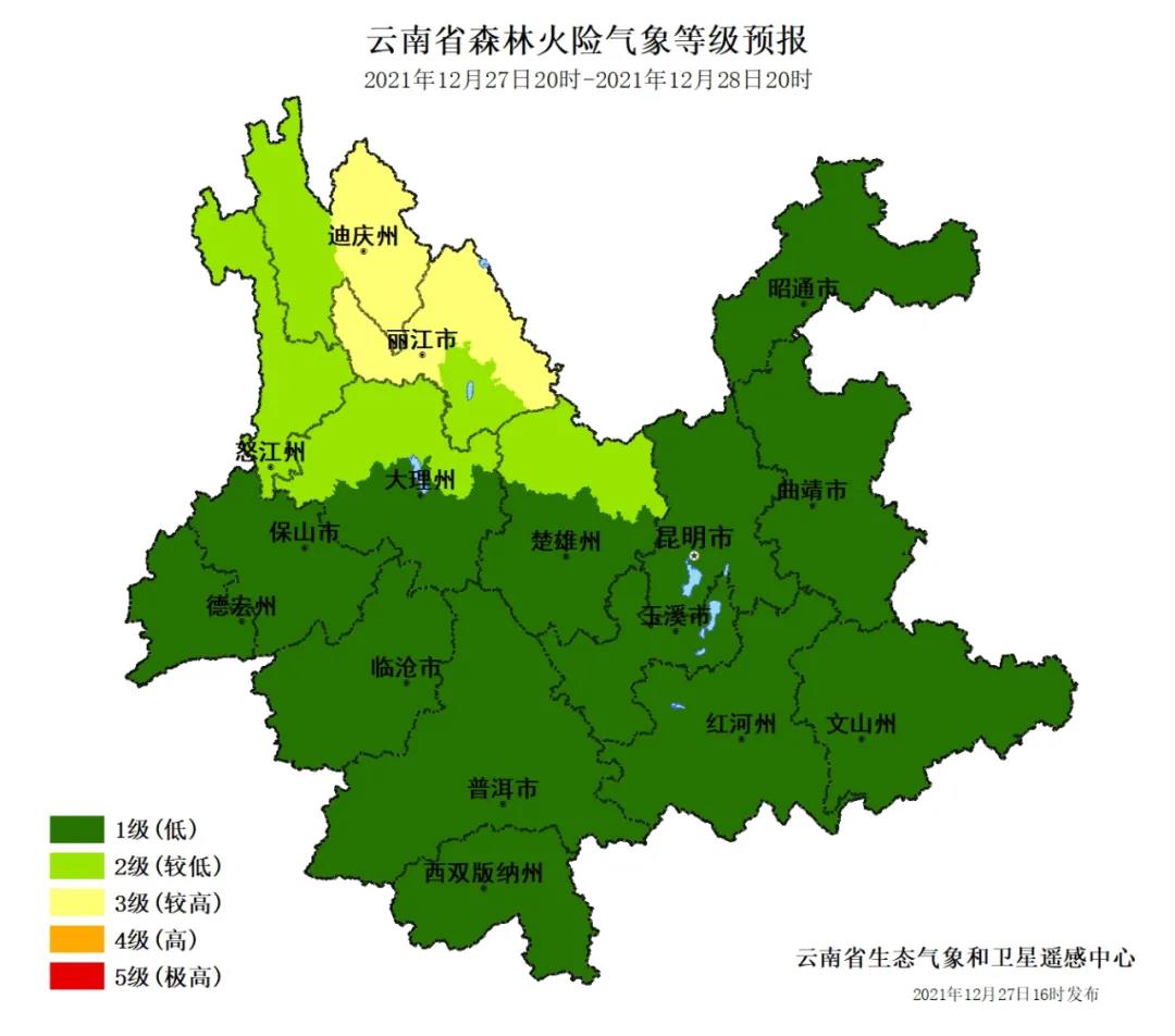 微信图片_20211227194049.jpg