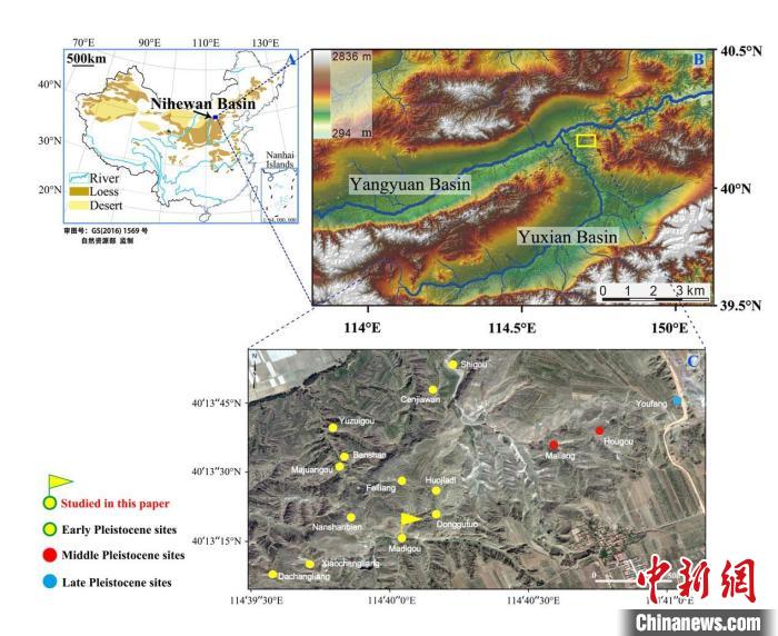 泥河湾盆地麻地沟遗址及相关重要遗址地理位置图。　徐哲 供图