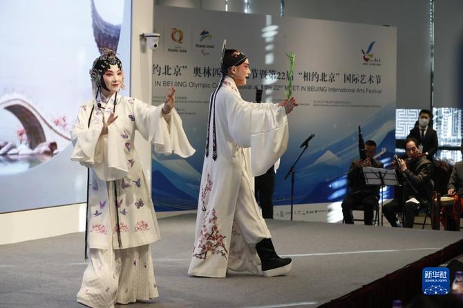 W020211228259030653290 W020211228259030653290