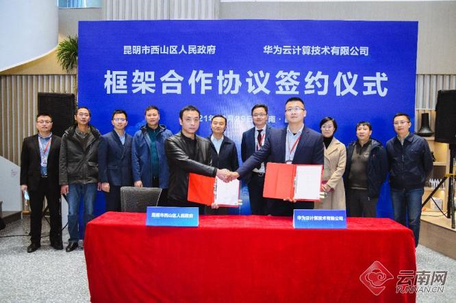 00304379010_6f60cf0e