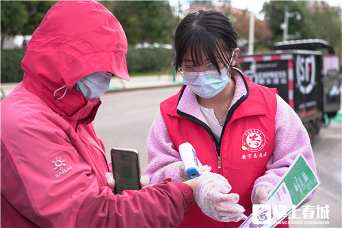 微信图片_20211230210646