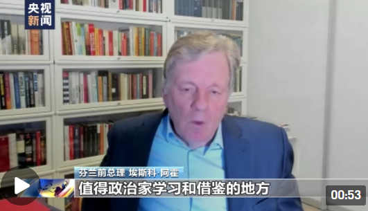 微信截图_20220107215907 微信截图_20220107215907