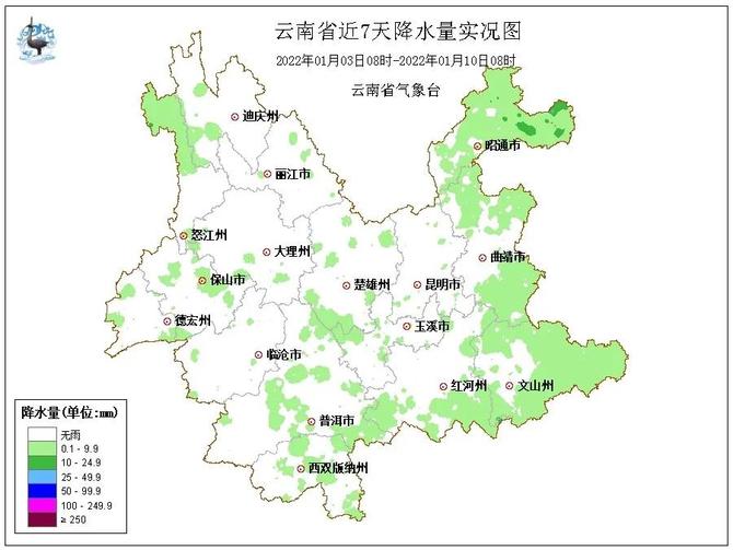 20220110191359EE9TNX