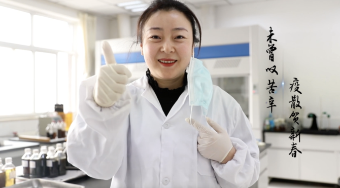 UID20220110155306247991 UID20220110155306247991