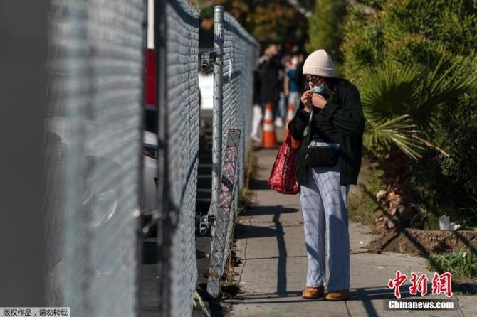 ca919986e36342a8865cb501bd2d1903