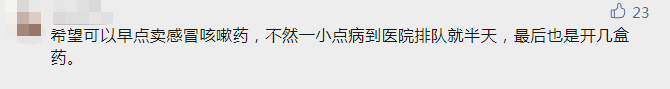 GetAttachment (7).png