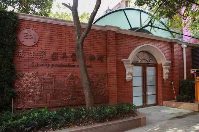 117880_57fcc5ff-4890-4fed-a5e7-4e373e32abe3