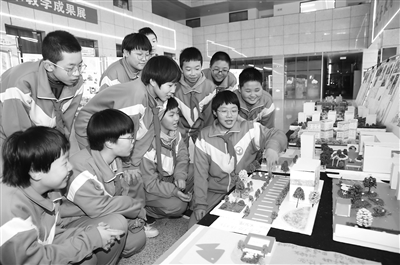 7_2110727580_b 7_2110727580_b