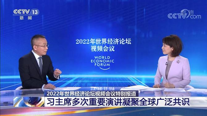 QQ截图20220117175254