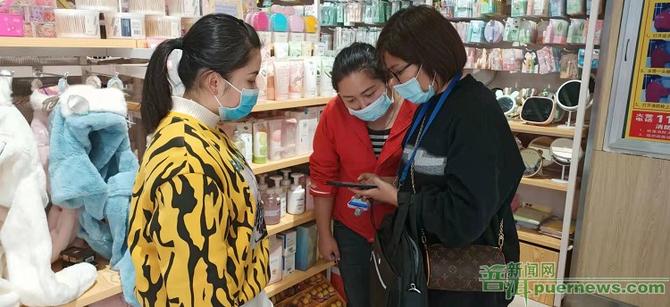 3N9C80LJ2E1 3N9C80LJ2E1