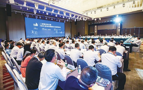 202201193e4ee91215a5404290c23f300a5e6dce_55f31ccc23dfb1ec32f1efc3fdacd1b6