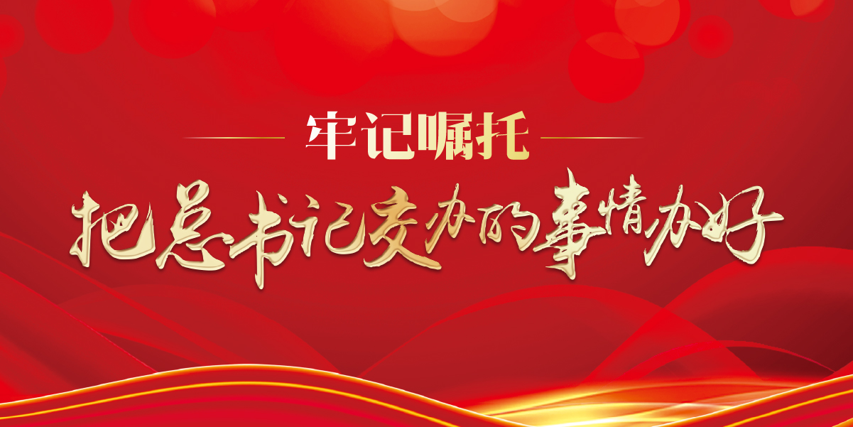 微信图片_20220110094104.jpg