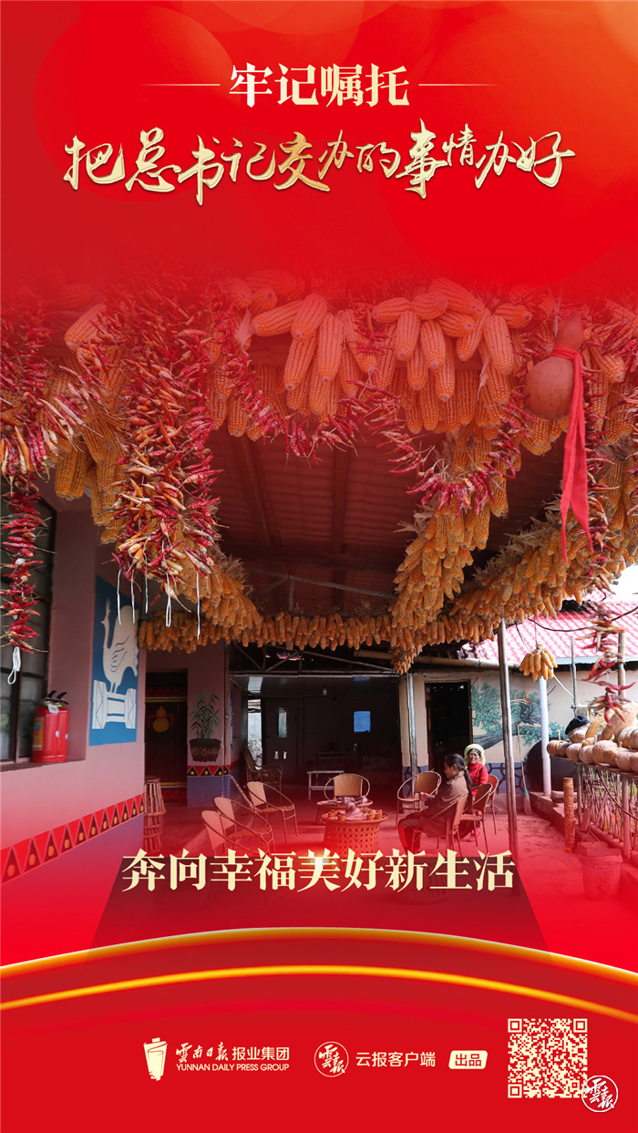 微信图片_20220113115240.jpg