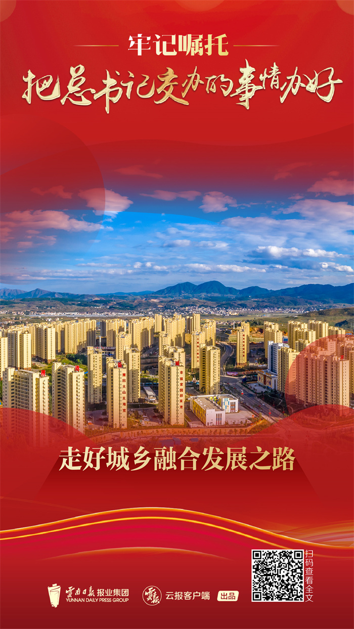 微信图片_20220116115916.jpg