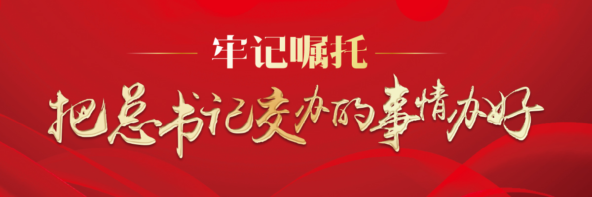 微信图片_20220110094056.jpg