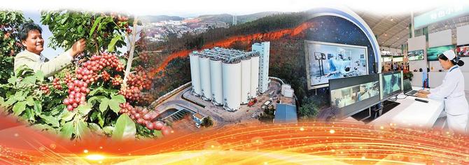 41a562b2-3883-4c25-84e4-1668ad7f9d3d