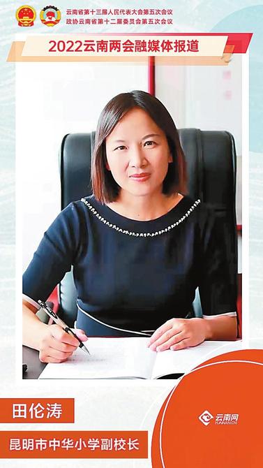 322eec4e-f0ee-41aa-80e1-cb111457a5c0 322eec4e-f0ee-41aa-80e1-cb111457a5c0