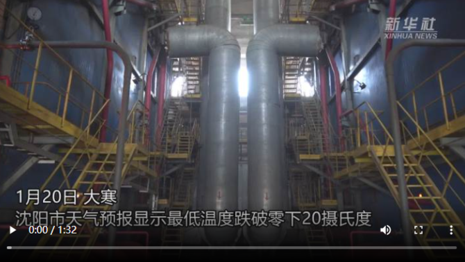 微信图片_20220121092258 微信图片_20220121092258