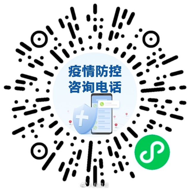 1642729304648318.png?x-oss-process=style/w10 0033ImPzly4gyke1z6gb5j60hs0hs7a002.png?x-oss-process=style/w10