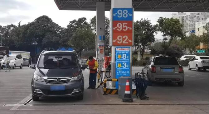 QQ截图20220121194919