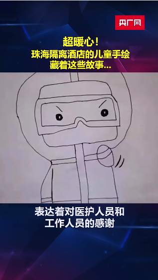 微信截图_20220123205610