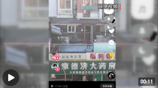 微信图片_20220124172815 微信图片_20220124172815