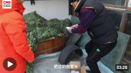 微信图片_20220124172833 微信图片_20220124172833