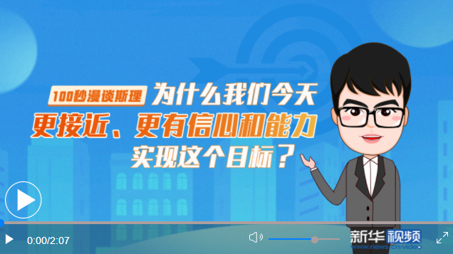 微信图片_20220124225617 微信图片_20220124225617