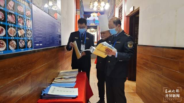 今年来昆明已检查餐饮单位39627家(开屏新闻记者 王磊 摄)