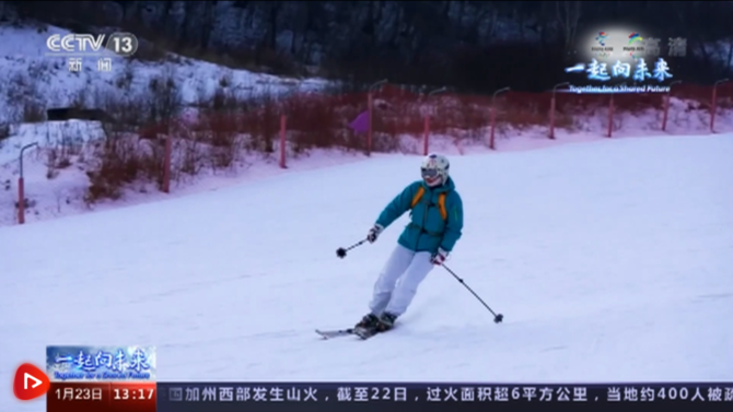 微信图片_20220125200227 微信图片_20220125200227