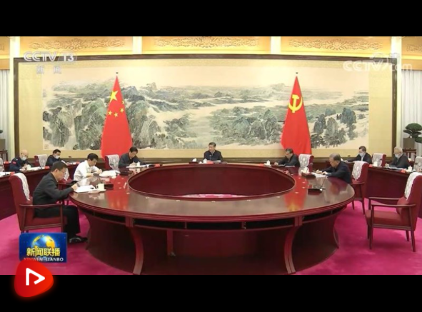 微信图片_20220125203312 微信图片_20220125203312