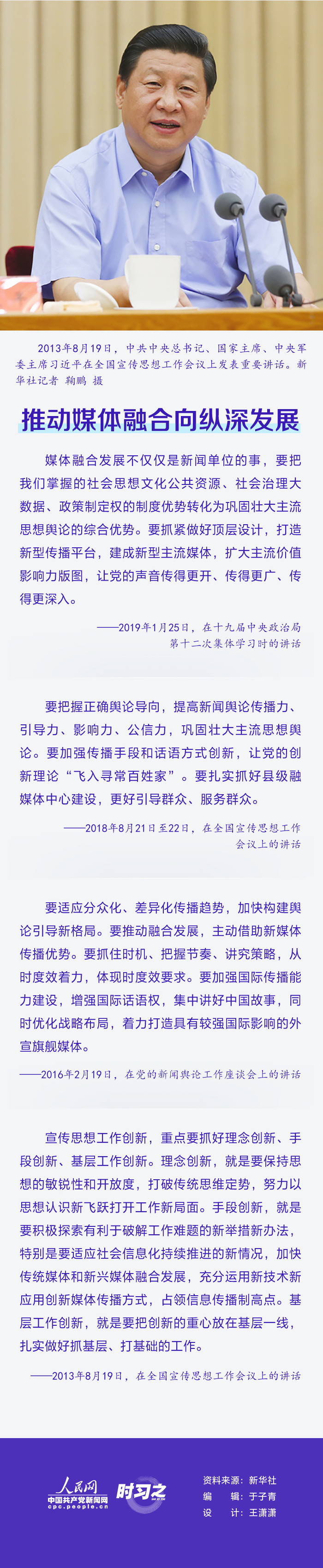 MAIN202201191625000183013228238