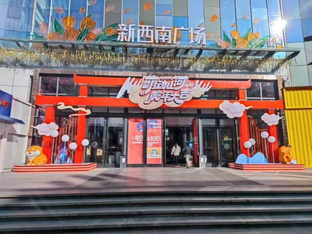 昆百大图片1.jpg