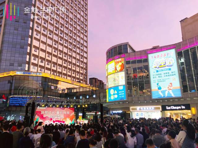 金地兰亭1.jpg
