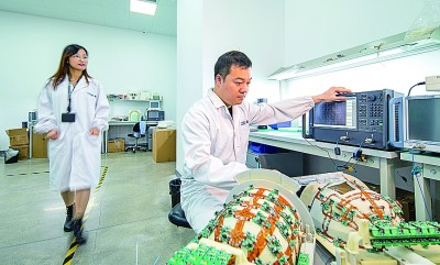 粤港澳大湾区:“让创新者放手去做” 粤港澳大湾区:“让创新者放手去做”