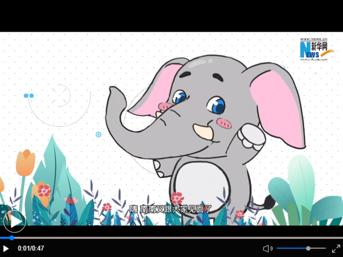 微信图片_20220126193333 微信图片_20220126193333