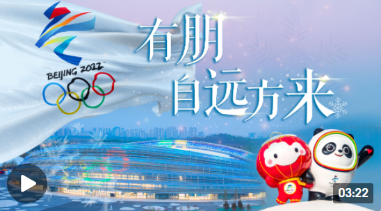 微信图片_20220126222530 微信图片_20220126222530