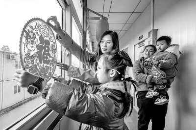 “就地”过春节,精彩不一样 “就地”过春节,精彩不一样